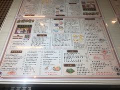 -金捞茶餐室(祐汉兴隆楼店)
