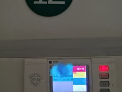 -北京电力医院