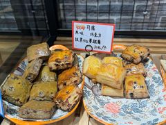 -熊叔熊婶面包房(团结湖店)