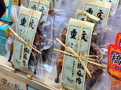 -观音桥步行街