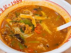 -陳生記米线·始于1989(武林店)