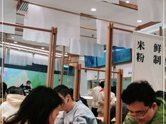大堂-小满手工粉(北京来福士店)