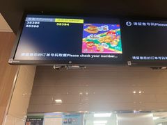 -麦当劳(世纪汇广场店)