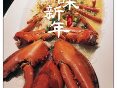 -外婆家(杭州马塍店)
