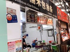 门面-糯米包油条(武汉大学店)