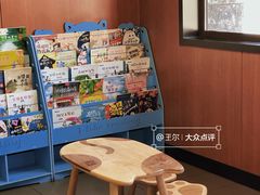 -魏斯理汉堡(西安沣东吾悦店)