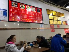 -花市豌杂面(民生路店)