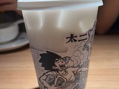 -太二酸菜鱼(兴业太古汇店)