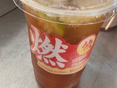 -燃计沙茶皇·香港沙茶火锅(人广旗舰店)