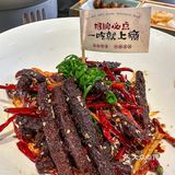 武汉！过生日来这家也太有仪式感啦！