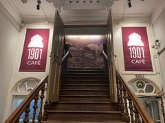 -1901 Cafe(西四店)
