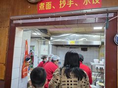 -洞子口张老二凉粉(文殊院店)