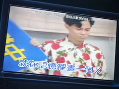 -方糖KTV-PLUS(世茂广场店)