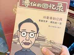 -南越王博物院(王宫展区)
