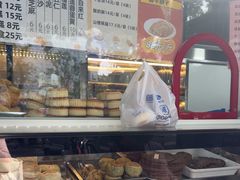 -护国寺小吃(新街口店)