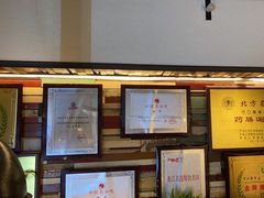 -可口香·非遗老号烧烤(南岗直营店)