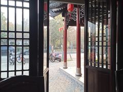 -佛喜闻(水绘园店)