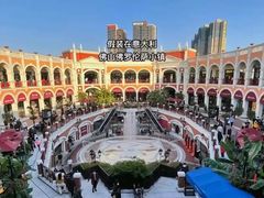 -佛罗伦萨小镇广佛名品奥特莱斯(疏港路店)