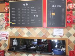 -小厨面(巨野路店)