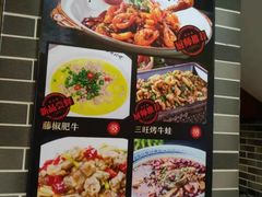 -有腥气私房菜·寻味顺德