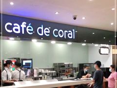 -大家乐(广州天河城六楼店)