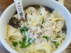 -勤德兴(湖滨路店)