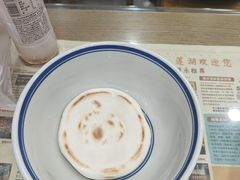 -老米家大雨泡馍