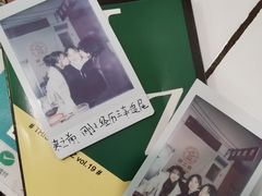 -财二舅火锅招待所