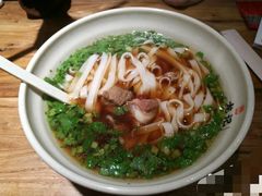 酱椒排骨粉-湘人龙记老长沙米粉(鸟巢店)