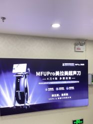 -武汉五洲整形外科医院