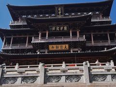 -径山寺