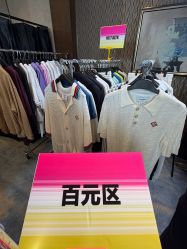 -深圳香格里拉大酒店·宴会厅
