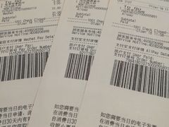 菜单-星巴克(天津火车站店)