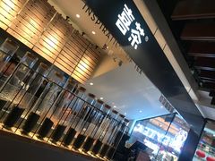 -喜茶(上海正大广场店)