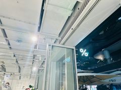 -% Arabica阿拉比卡咖啡(前滩太古里店)