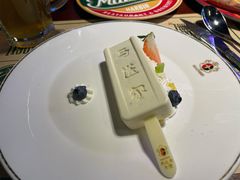 -马迭尔德式西餐精酿啤酒屋(中央大街店)