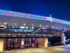 -纯K(西湖店)
