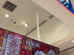 -DQ·蛋糕·冰淇淋(鸿坤店)