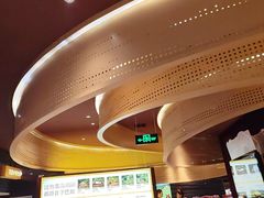 -巴奴毛肚火锅(悠唐购物中心店)
