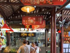 -猪肉婆私房菜(容桂总店)