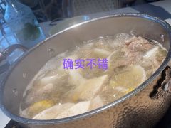 -丰盛里