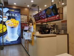-7分甜(钟楼龙湖店)
