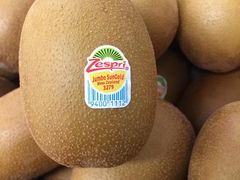 猕猴桃金果-上海龙吴水胜海发市场