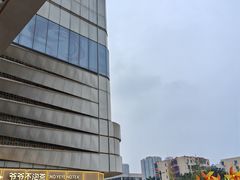 -万达广场(大明宫店)