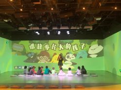 -小鸡哆哆故事屋·儿童乐园(嘉里城店)