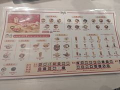 -鲜芋仙(南开大悦城店)