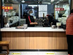 -端仕小锅(文林街店)