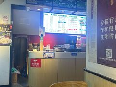 -胖子过桥米线(大成路店)