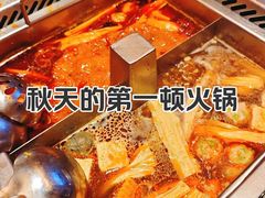 -海底捞火锅(名门店)