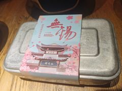 -蜜桃餐厅·伴山(湖滨商业街店)